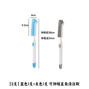 Telescopic Sink Gap Cleaning Brush Bristle Long Handle Cup Brush Pool Stove Side Seam No Dead Angle Elbow Right Angle Brush