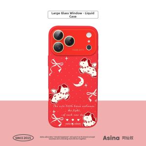 Asina | Cute Bowtie Pony Pattern Liquid Silicone Protective Phone Case