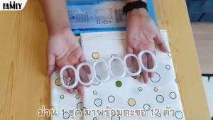 WEICEE ม่านห้องน้ำ 180X180cm ม่านอาบน้ำ ผ้าม่านกันน้ำ ม่านพลาสติก กันเชื้อรา มาพร้อมตะขอ 12 อัน ติดตั้งง่าย 💥พร้อมส่ง💥