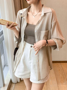 Womens Summer Lightweight Sun Protection Shirt UV Protection Outerwear Cardigan Sleeveless Polo Neck Regular Fit Polyester Blend