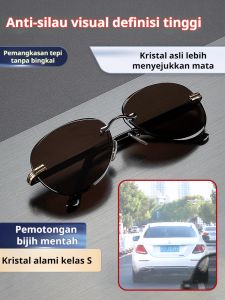 Kacamata Hitam Tanpa Bingkai Batu Kristal: Perlindungan Mata Anda saat Memancing & Berkendara