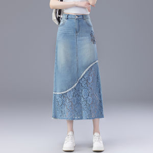 XIANGHOUMINCHU | Blue Tencel Denim A-line Midi Skirt