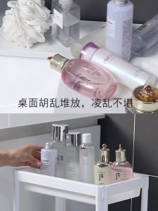 🇸🇬  (2-4Tiers) Multi purpose Plastic Shower Rack Stands for Bathroom Narrow Place / Shower Caddy Organizer Shelf Corner / Kitchen Rack