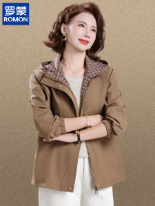 Áo Khoác Nữ Rộng Rãi Có Mũ Trùm Đầu Romon Áo Khoác Nữ Trung Niên Màu Trơn Thời Trang Thu Đông Xuân Áo Khoác Ngoài Thường Ngày