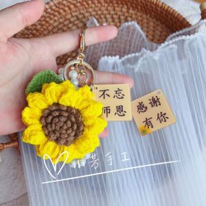 Handmade Crochet Double Layer Sunflower Bag Hanger Teachers Day Gift Remember Teachers Kindness Thank You Finished Product
