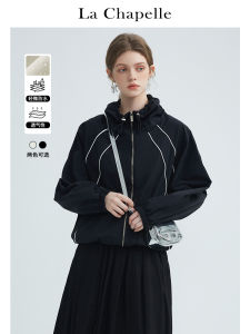 Áo Khoác Thể Thao La Chapelle Dáng Rộng Cổ Đứng Khóa Kéo Tay Lửng Thường Ngày Cho Nữ Mùa Thu 2023 La Chapelle LC