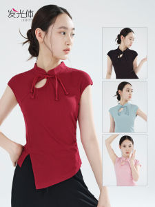 Classical Dance Exercise Clothing Female Adult New Tops Body Charm Chinese Classic Dance New Chinese Style Short Sleeve Summer Dancing Dress