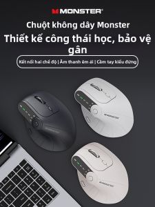 GOES TiME | Phụ Kiện Máy Tính M2pro Vertical Mouse Wireless Bluetooth Công Học Cho Máy Tính Xách Tay Công Sở Game Đa Mô Hình 2481