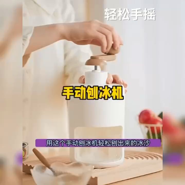 【Local Stock】Easy Ice Shaver / Ice Breaker /Portable Manual Handheld