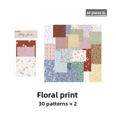 Gimue | Creative Vintage Scrapbooking Paper for Handmade Journal