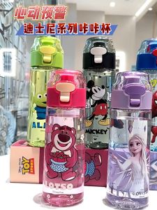Bình Disney tritan 550ml có lọc chặn Nhân vật hoạt hình hot trend. Bình nước cho bé hoạt hình.bình uống trực tiếp