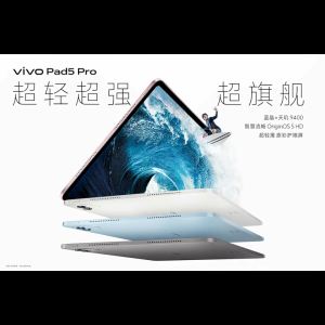 VIVO Pad 5 Pro / Vivo Pad5 Dimensity 9400​ 13inch 3.1K 144Hz 12050mAh Original Vivo Pad5 Pro tablet