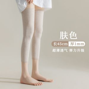 Japanese Knee Pad Summer Thin Men and Women Joint Knee Joint Professional Air Conditioning Room Knee Sheath Non-Slip