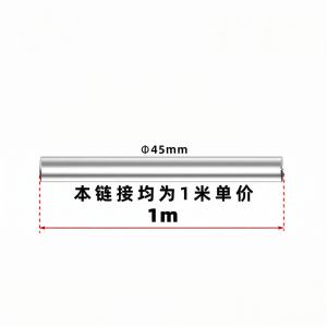 XUNDAZC | Steel Chrome Plated Straight Shaft Rod 4-125MM