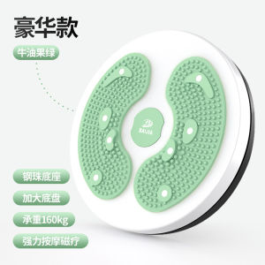 Abdominal Trimmer Fitness Equipment Waist Slimming Massaging Twisting Disk Home Gym Equipment for Men And Women