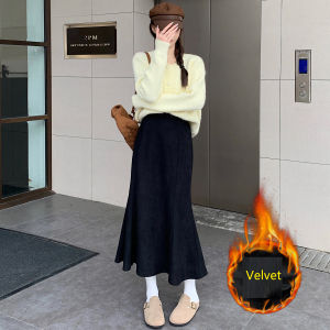 Plus Size Skirt Women 2024 Winter High Waist Elastic Velvet A Line Mermaid Skirt Korean Style Elegant Brown Or Black Long Skirts