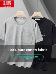 TIANJIANG | Pure Cotton Short Sleeve T-Shirt for Middle-aged Men