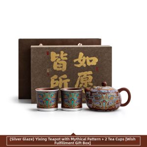 SANXUN | Luxurious Gilt Bronze Pattern Purple Clay Teapot Set