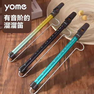 Professional Slide Whistle with Scale Octopus Brother Old Six March Pull Rod Flute Folk Musical Instrument for All Ages