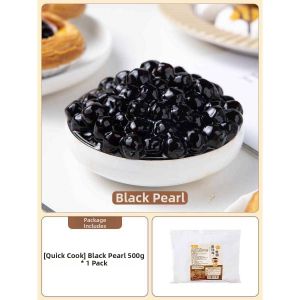 SHANSHENGWEI | Quick Cooking Tapioca Pearls Black Sugar