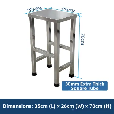 Elevated 304 Stainless Steel round And Square Stool Dust-Free Chair for Hospital School Adults Modern Simple Style Non-Assembled