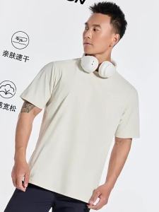SOONION | Moisture Wicking Stretchy Short Sleeve