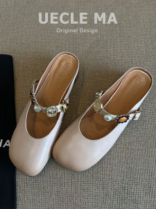 MASHUJIA | Leather-like Closed-toe Slip-on Slide Shoes