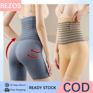 COD Womens Plus Size High Waist Shaping Pants Slimming Hip Lifting Girdle Panties Shapewear