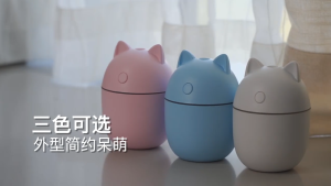 New Mini Bear Air Humidifier 3 In 1 7 Led Light 220ML Humidifier With USB