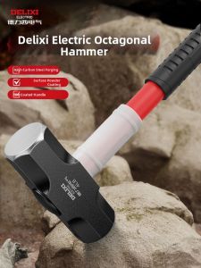DELIXI Electric | Cây Búa Xi Măng Dày Có Vỏ Bọc Mềm