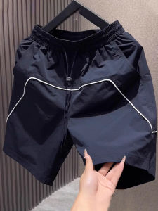 Summer Lightweight Quick-Dry Ice Silk Shorts Mens Casual Loose Versatile Outdoor Beach Mid-Length Fashion Trend Brand