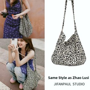 Lightweight Canvas Shoulder Bag