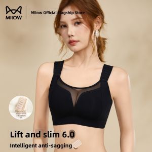 MiiOW | Invisible Lift Adjust Big Bra Smaller Cup Anti Sagging Gather Side Breast Bras