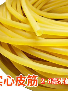 Industrial Strength Solid Rubber Band Fishing Sport Latex Tube 2-8 Millimeters Versatile Household Organizing Tool