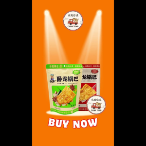 [READY STOCK] WoLong Traditional Crispy Rice Crust 138g - Five-Spice & Spicy Flavor