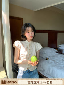 Mandarin Collar Vintage Floral Shirt