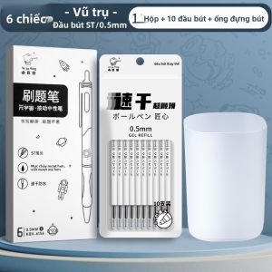 MONLEYTA | Bút chì trắc nghiệm nhanh khô Bút chì màu đen chuyên dụng cho học sinh trung học cơ sở Bút chì trắc nghiệm Bút ký chữ ký