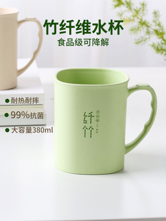 Cốc Nhựa Chống Va Đập, Chịu Nhiệt, Có Nắp, Cốc Đựng Sữa Cầm Tay, Cốc ...