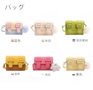 Japanese Style Small Square Bag Mini White School Bag Cute New Crossbody Small Bag Texture Niche Women Bag
