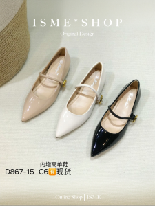 Womens Leather Shoes Mary Janes French Style Slip-On Loafers Sheepskin Inner Heightening Flat Mouth Fashion Office Shoes