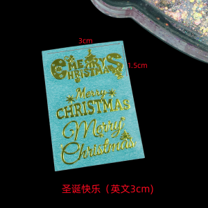 Nhãn Dán Kim Loại Chữ Cái Tiếng Anh Và Tiếng Trung Quốc Gắn Vào Mặt Phẳng Hình Móng Vuốt Mèo Chất Liệu Thẻ Treo Chúc Mừng Năm Mới