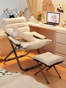 โซฟาพับได้สำหรับผู้นอนหลับสบายๆ ที่มีหมอนรองรับและหมอนรองขา สไตล์เรียบง่ายแบบสมัยใหม่ สำหรับบ้าน หอพัก บ้านพักผ่อน ขนาดเล็ก เก้าอี้คอมพิวเตอร์