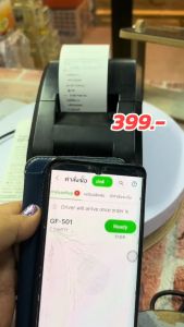 เครื่องพิมพ์ใบเสร็จ เครื่องปริ้นGrabfood loyverse POS Foodpandaเครื่องพิมพ์ความร้อนBluetoothไม่ต้องใช้หมึก รับประกัน 3 ปี จัดส่งตลอด 24 ชม.