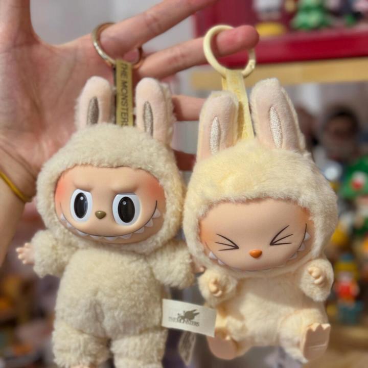 Super%20Low%20Price%5D%20Bubble%20Labubu%20Mart%20Heartbeat%20Macaron%202nd%20Generation%20Sitting%20Party%20Vinyl%20Face%20Plush%20Doll%20Toy%20-%20Image%206