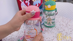 Kids Water Bottle With Straw Strap 600ml / Cute kids drinking Bottle (SG Stocks)