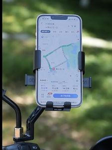 Electric bike phone holder Battery motorcycle delivery rider Tram navigation Mountain bike car phone holder