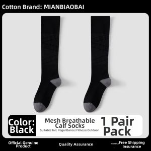MIANBIAOBAI | Micro Pressure Sports Calf Socks