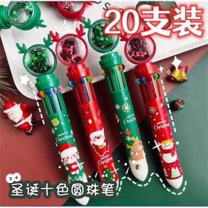 Creative Christmas Cartoon Multicolor Ballpoint Pen Student Teacher Learning Supplies Holiday Gifts Festive Stationery