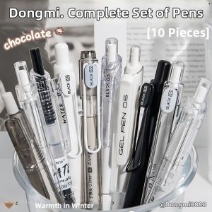 XINZUO | Press-and-Go Writing Pen 0.5mm