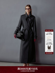 Lynne Classic Plain Collar Woolen Coat New Autumn Arrival Evening Shade 100% Pure Wool Womens Fashion Outerwear